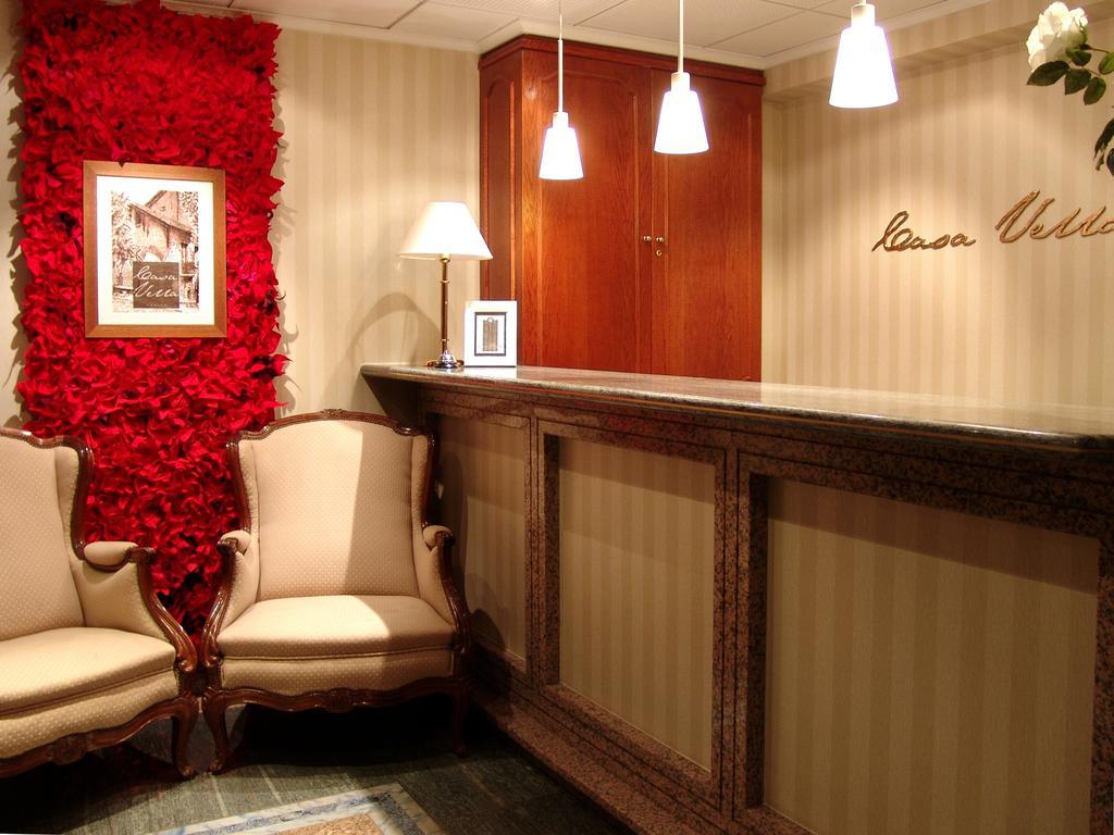 Aparthotel Casa Vella Ордино Интерьер фото